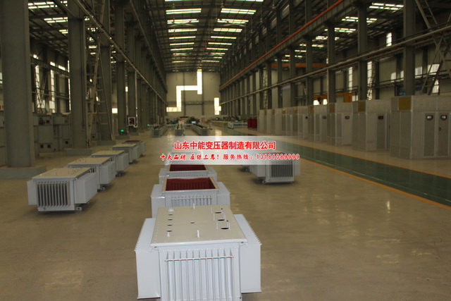 S20變壓器 S20變壓器
