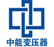 變壓器廠家_電網入網合格企業-變壓器廠歡迎您